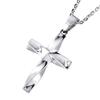 True Elements Серебряное 925 колье с крестом, подвеска-крест с плетением, верх [TRUELEMENTS] Мужское (с цепочкой) (TESV-0417)