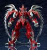 MODEROID Great Demon Beast Clash Steel Demon Steel Assembled Plastic Model Non-Scale