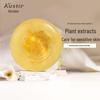 Kustie Chamomile Petal Essential Oil Soap 3-Pack