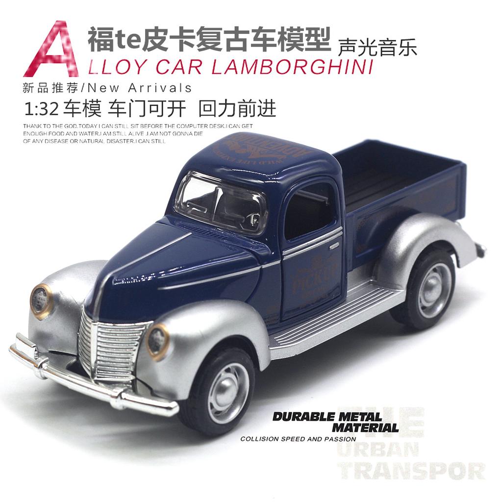 1:32 Gold Fute 3 Pickup Classic Classic Car Simulation Model Sound And Light