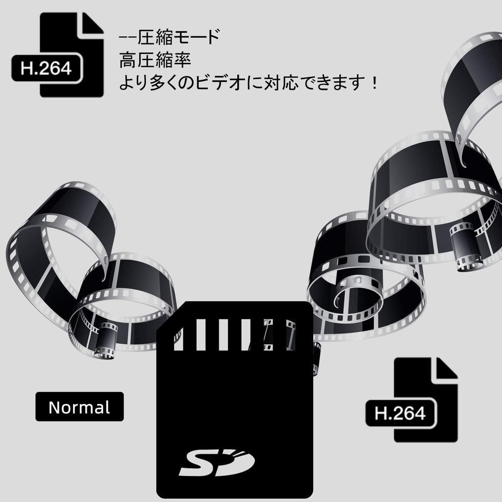 Blazevideo Trail 2 Pieces 1296P Motion Security Wildlife Surveillance Night Vision Shooting 48 Million IP66 PIR Invisible At Equipped with Infrared