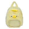 Bear Dale Chip Duck Cute Cartoon Plush Backpack Kids Girl Travel School Bag