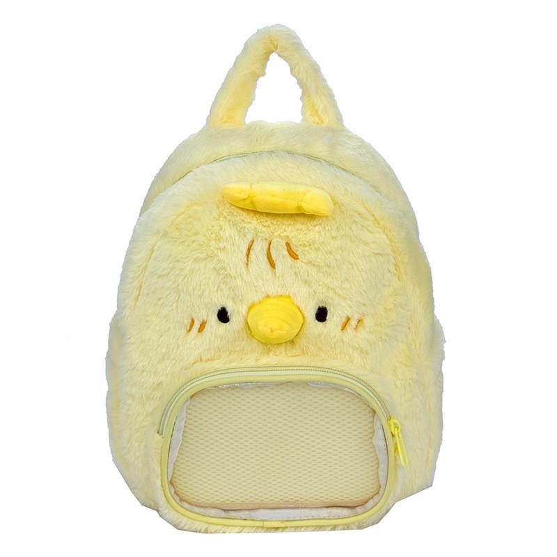 Dale Bear Chip Duck Cute Cartoon Plush Backpack Kids Girl Travel Bag School