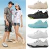 Men's and Women's Water Shoes Adult Quick-Dry Aqua Sock Barefoot Breathable Comfortable for Beach Swim River Pool Lake Hiking Kayaking Surfing