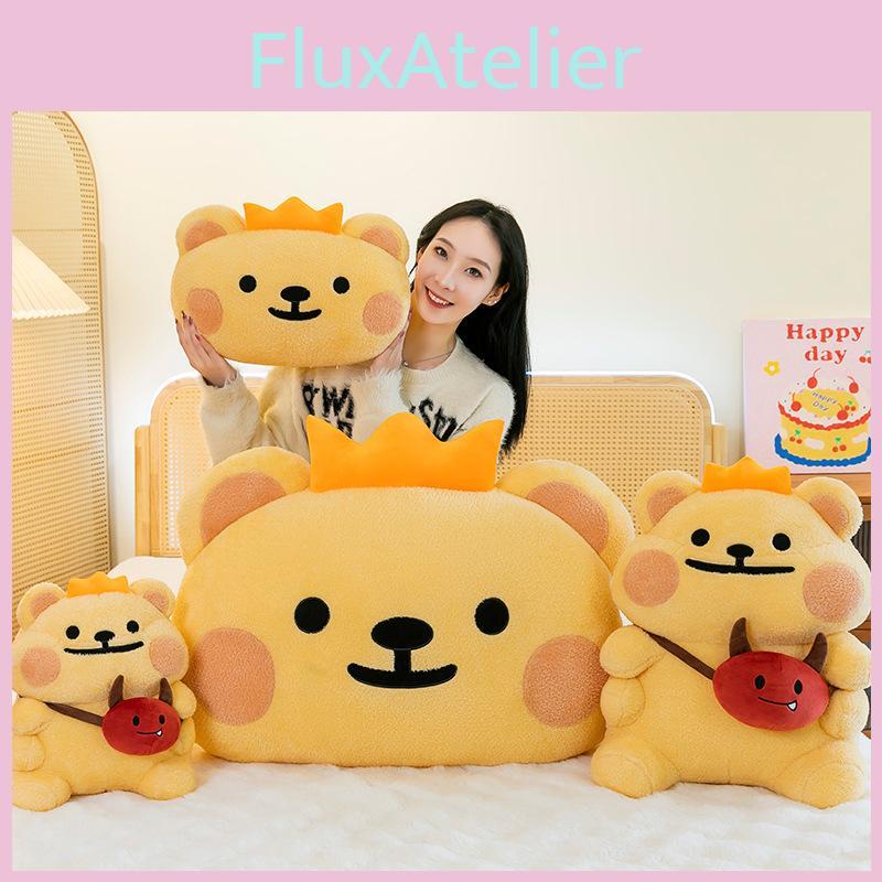 Bearis Plush Bug Toys Cute Cartoon Boy Children Birthday Holiday Dolls Gift