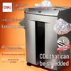 Deli 9958 Офисный шредер для бумаги с перекрестной резкой, штепсель CN (адаптер в комплекте)