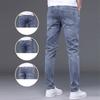 Мужские джинсы, модные весенне-осенние прямые эластичные брюки, облегающие узкие брюки 2024, новые модные брендовые мужские длинные брюки