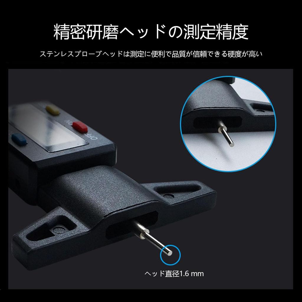 SZSL Цифровой измеритель глубины протектора шин Измерительный цифровой глубиномер Маленький 0-25,4 мм для автомобиля мотоцикла Черный ( Включено)