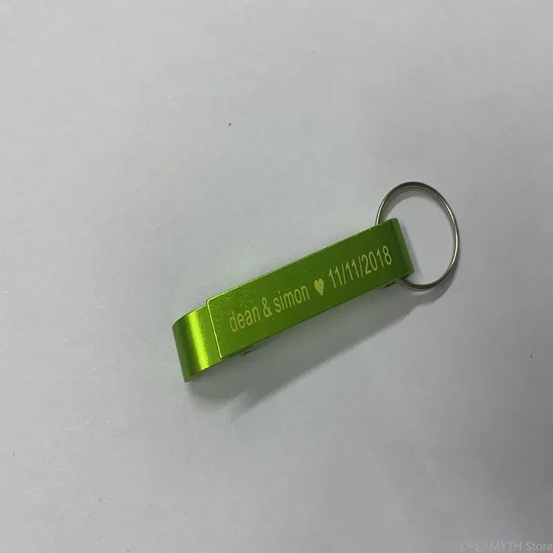 50pcs Personalized Engraved Bottle Openers Key Chain Wedding Favors Brewery Hotel Restaurant Logo Christmas Private Customized1