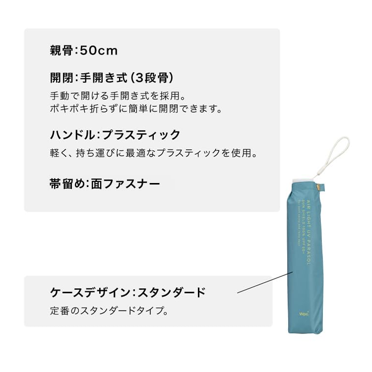 Зонт складной зонт легкий защитный легкий сплошной мини бежевый затенение защита от ультрафиолета 50 см простой простой оттенок тонкий компактный легкий дорожный