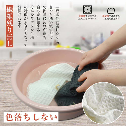 KYOSAMA Large Dishcloths, Kitchen Towels, Thick Microfiber Kitchen Cloths, Kitchen Supplies, Dishcloths, Countertop Cloths, Mirror Cleaning, Glass Cle