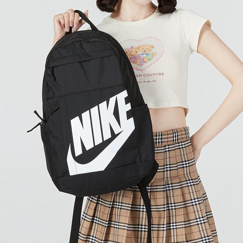 Nike Unisex Sports Backpack