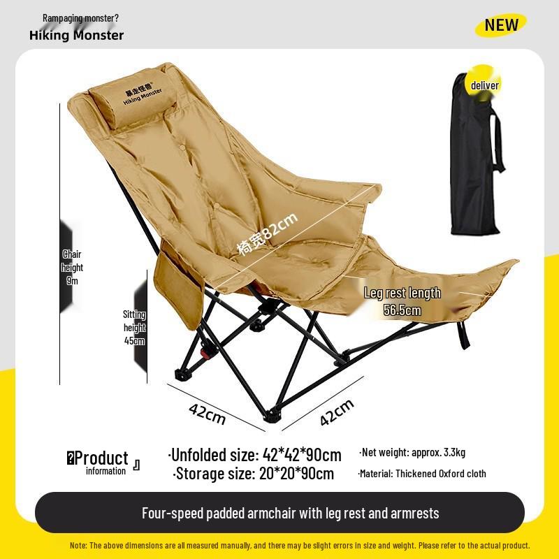 Reclining and Sleepable Portable Moon Chair for Office, Camping, and Outdoor Use. No Installation Needed.