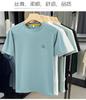 Jovo Summer Breathable Sweat-Wicking Round Neck Pullover T-Shirt