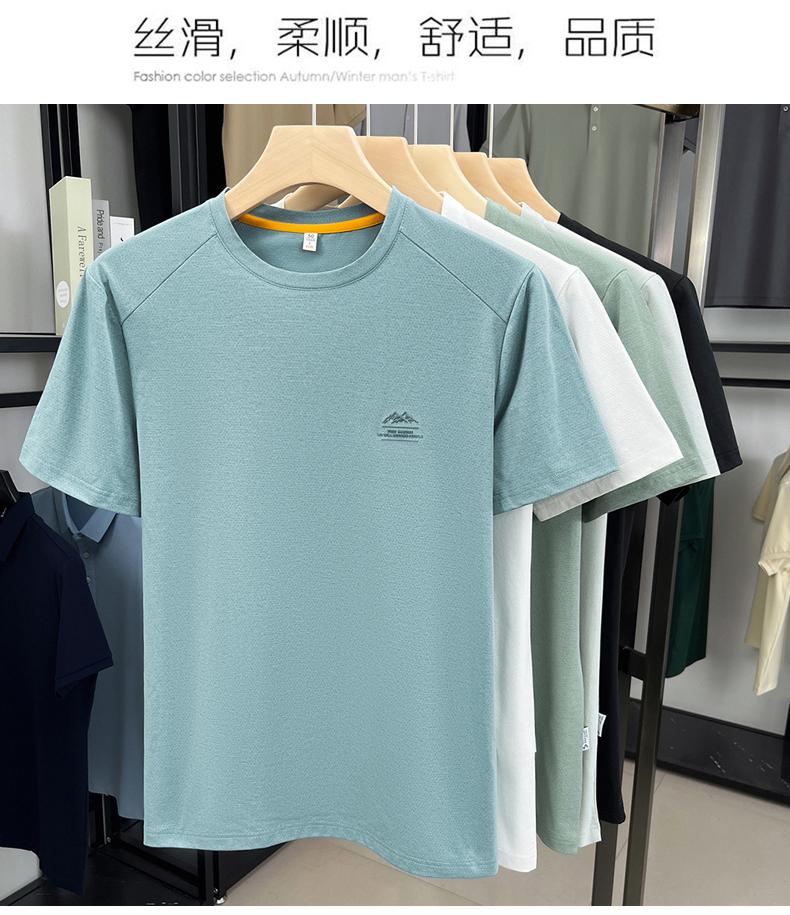 Jovo Summer Breathable Sweat-Wicking Round Neck Pullover T-Shirt