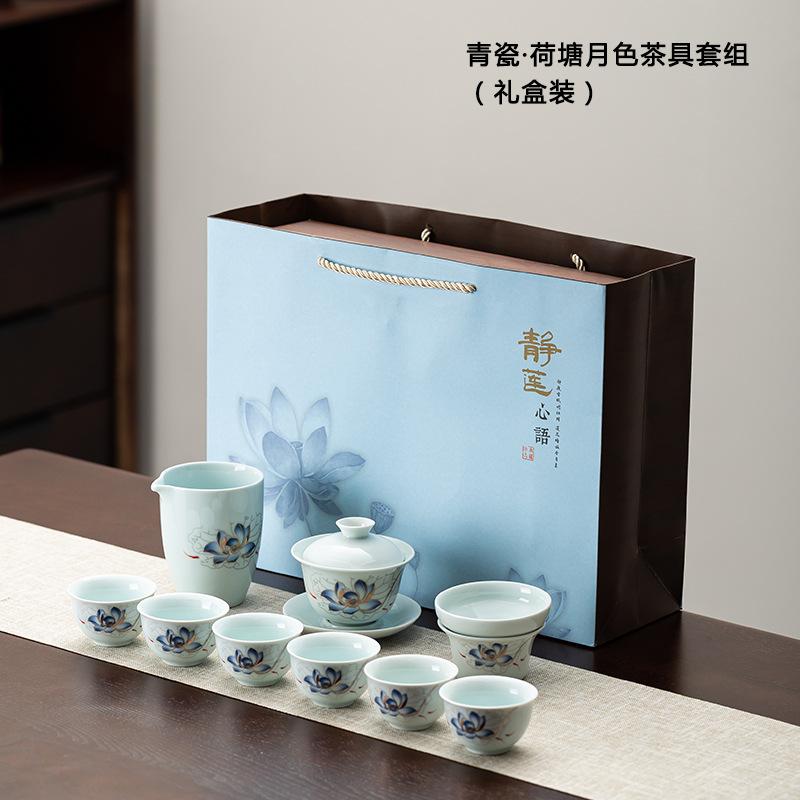 Thousand Miles Jiangshan Tea Set Kung Fu Cover Bowl Teacup Combination Dehua White Porcelain Household Gift Tea Ware Mother's Day