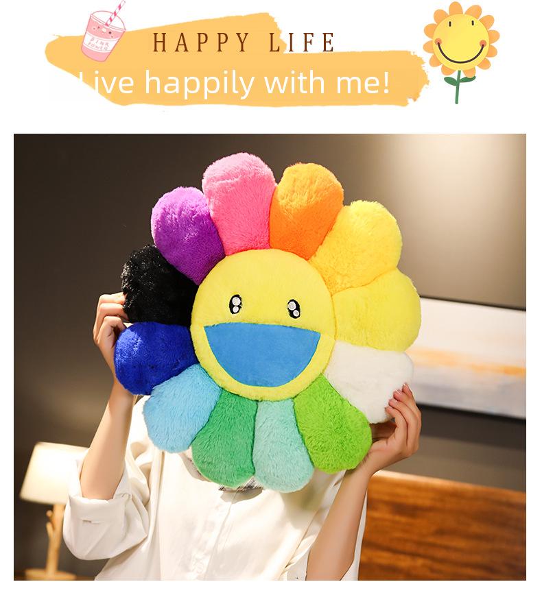 Подушка-игрушка с разноцветным подсолнухом - офисное кресло и декор для пола
