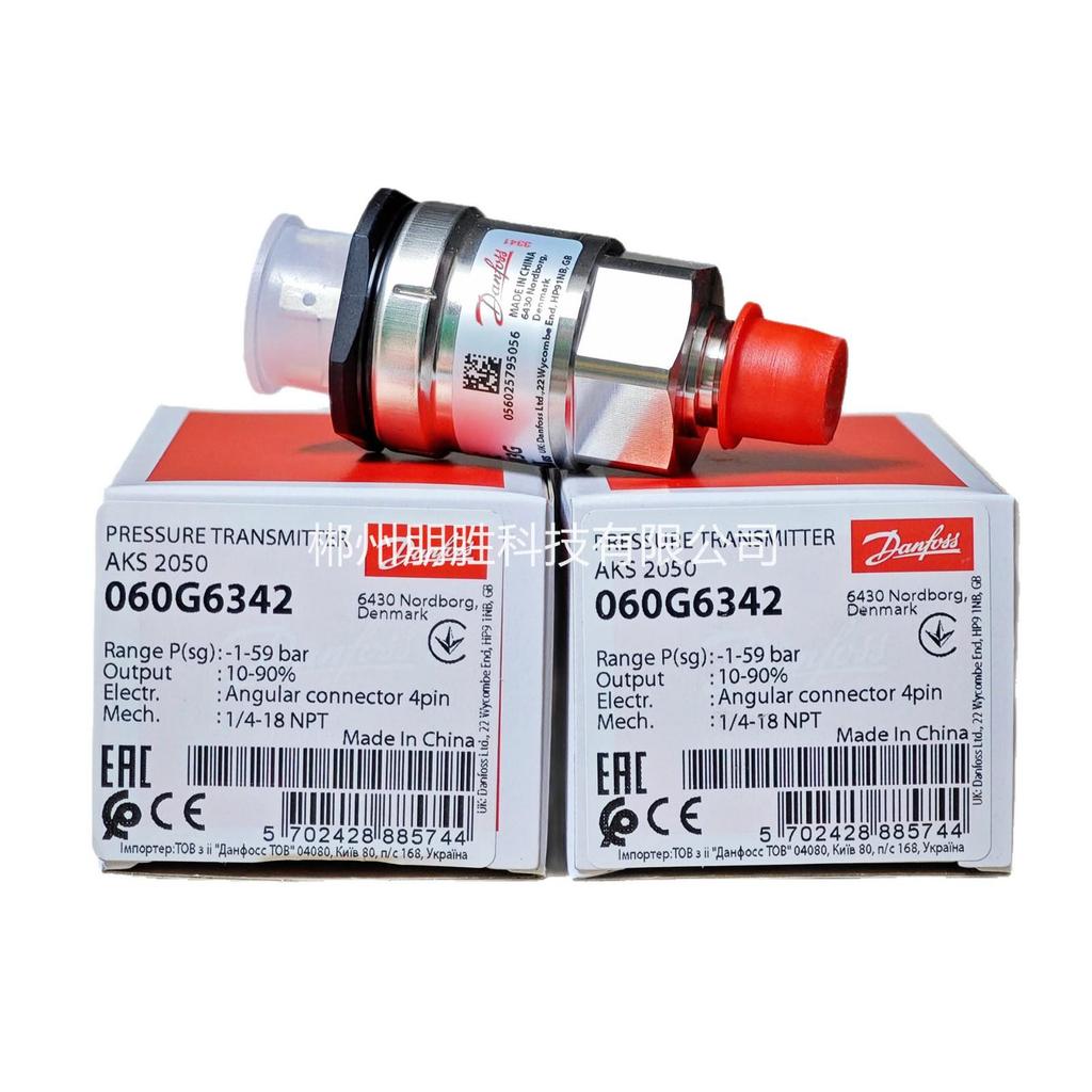 Датчик давления Danfoss AKS2050 060G6342 - Новый Оригинальный Преобразователь давления 060G6343