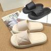 Summer Outer Slippers Women's Home Indoor Bathroom Slippers Soft Thick Bottom Stepping On Shit Feeling Couple Cool and Comfortable