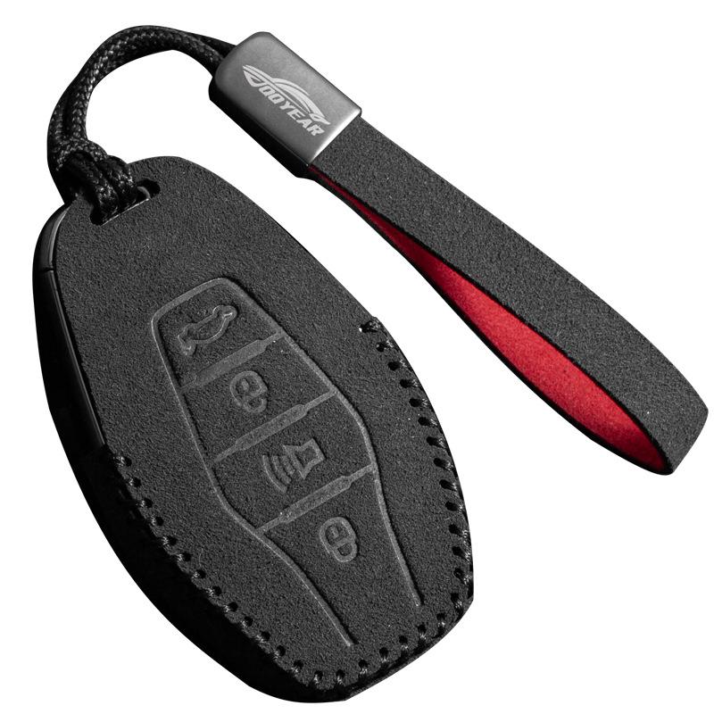 Compatible Key Case and Key Chain for Jetour x70/x70plus/x90/x90plus/x90pro/Dasheng Models