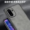 Чехол для телефона из ПУ кожи с ощущением овчины Для Oneplus Nord 5 Nord CE5 Защитная крышка Ракушка Fundas