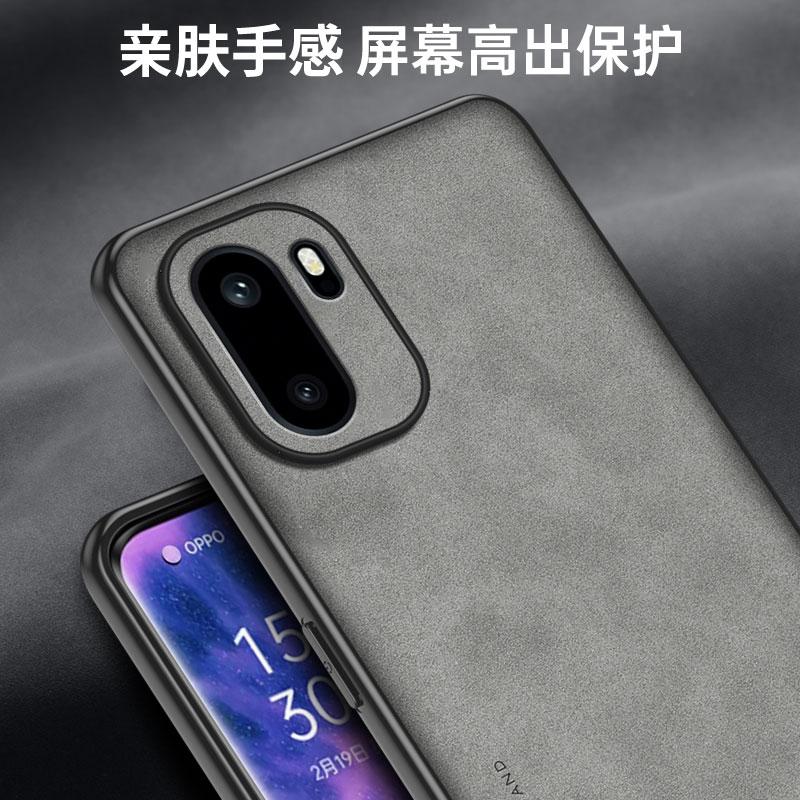 Чехол для телефона из ПУ кожи с ощущением овчины Для Oneplus Nord 5 Nord CE5 Защитная крышка Ракушка Fundas