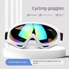 Mountaineering Goggles, Outdoor Professional Hiking and Climbing Anti-Uv Glasses, Special Cycling Glasses, Motorcycle Windproof and Sandproof Glasses