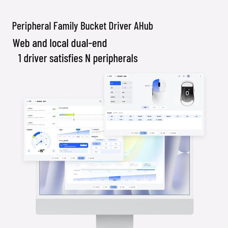 Игровая мышь Rapoo VT3 II Dual 8K