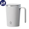 400ml Efficient Charging Automatic Mixing Mug Large Capacity Multifunctional Hot Chocolate Milk Automatic Mixing Cup