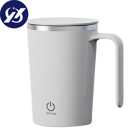 400ml Efficient Charging Automatic Mixing Mug Large Capacity Multifunctional Hot Chocolate Milk Automatic Mixing Cup
