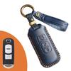 The New Retro Key Cover Is Suitable for The Old Mazda Car with Pure Hand-stitched Leather Key Case Ring.