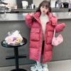 Girls Autumn and Winter Thick Warm Solid Color Down Jacket