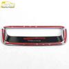 Venucia T70 Rear Brake Light Ring & Trunk Taillight Frame Cover Decoration Sticker
