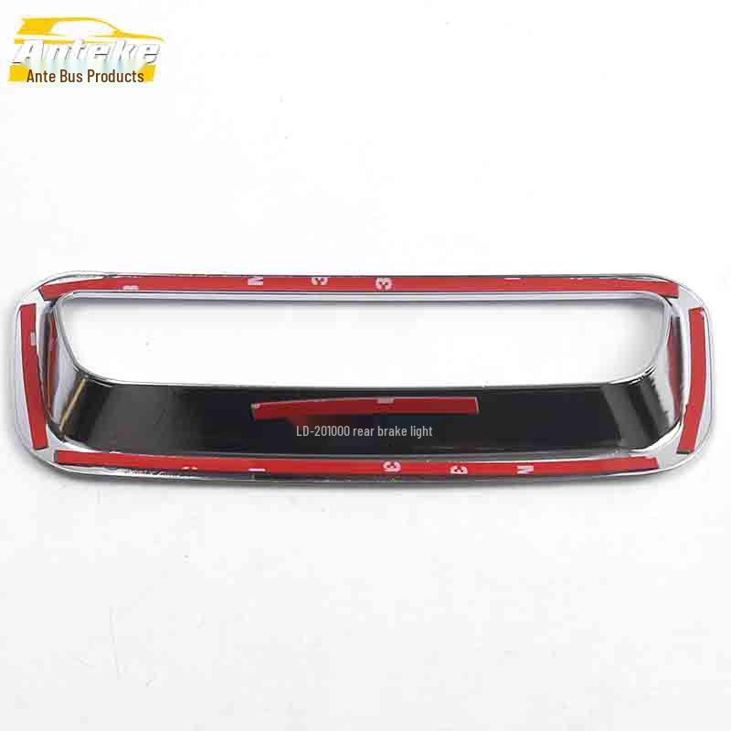 Venucia T70 Rear Brake Light Ring & Trunk Taillight Frame Cover Decoration Sticker