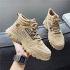 Autumn New Martin Boots Men's Versatile Sports Shoes Heightening Men's Shoes Tooling Board Shoes Casual Men's Shoes Heightening Shoes