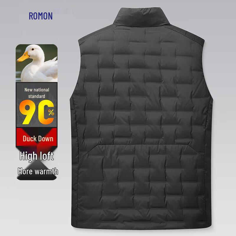 ROMON Мужской легкий жилет с воротником-стойкой, 90% пух белой утки