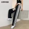 Spring and Autumn Women's Pants High Waist Tide Loose Plus Size Straight Meat Covering Wide Leg Pants Trousers