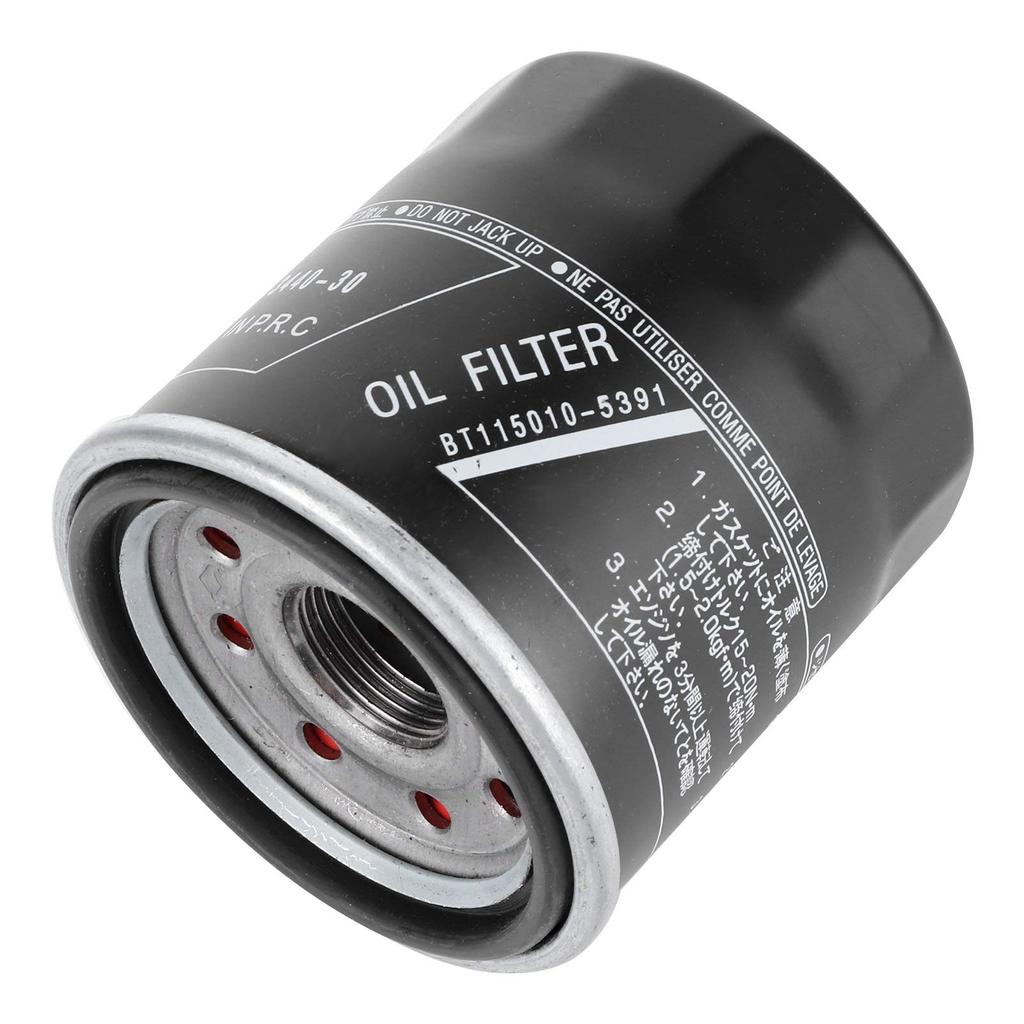 Filter Filter Cartridge for Yamaha FZ1 / Royal Star / V-Max