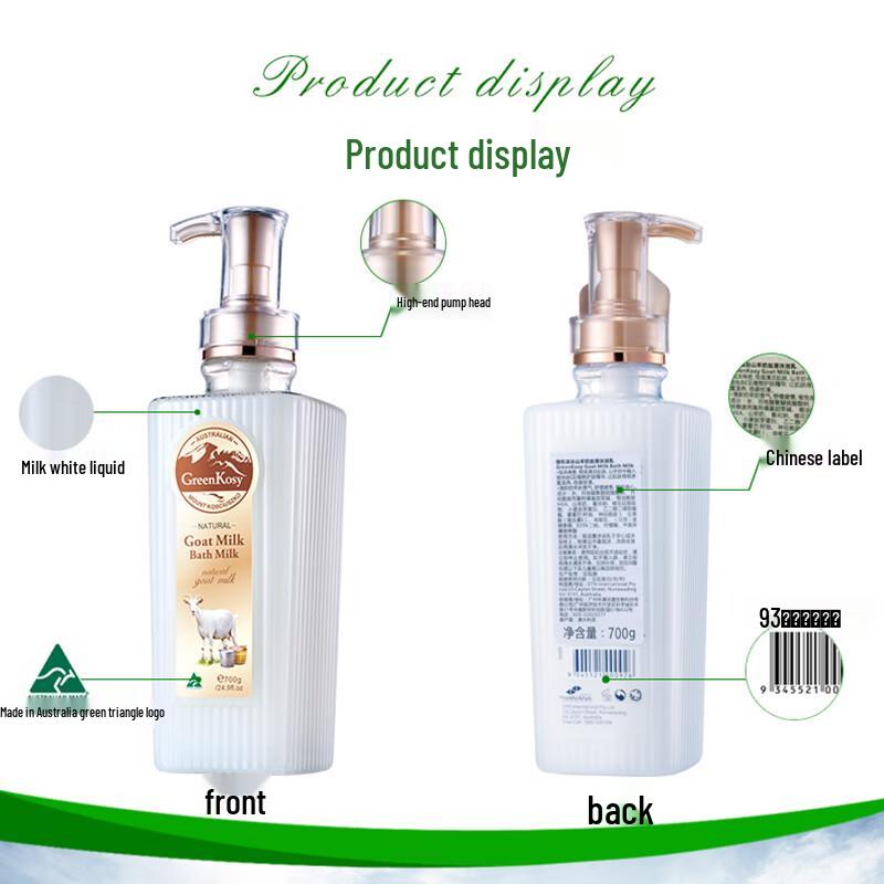 Green Valley Australian Goat Milk Silky Shower Gel