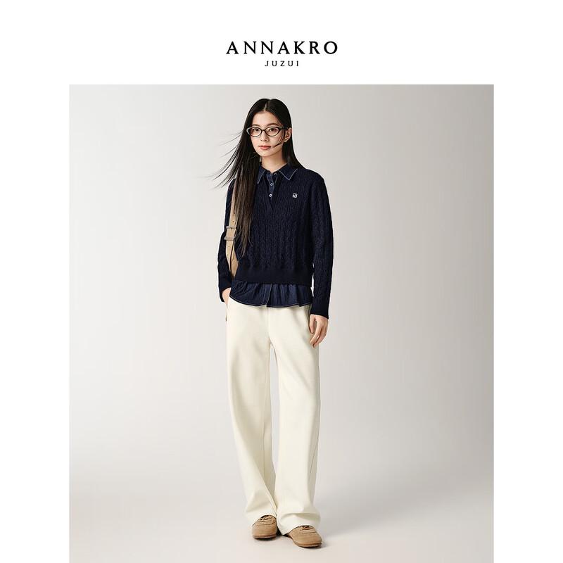 JZ Annaco MIU Женский вязаный свитер преппи из искусственной двухслойной ткани
