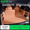 Полное покрытие коврика багажника Leapmotor D19 для 26 моделей