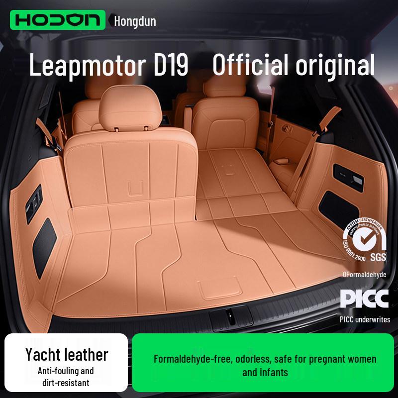 Полное покрытие коврика багажника Leapmotor D19 для 26 моделей