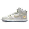 Пакет Dunk High San Francisco - Мужские кроссовки Gold Mountain White Summit-White Desert-Ore FD0776-100