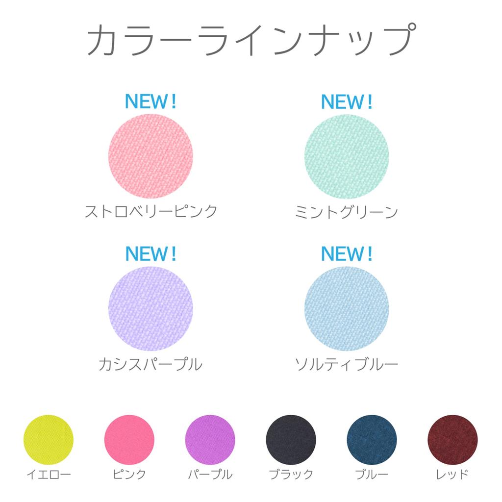 Licensed Slim Hard Pouch Plus for Nintendo Strawberry Pink with Both Nintendo Switch Organic EL Model and Nintendo [Nintendo Product] Switch™