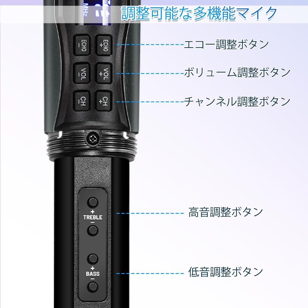Беспроводной микрофон Kithouse, Bluetooth-микрофон для караоке, набор из 2 светодиодных дисплеев, работающий от батареек, 10-канальный динамический микрофонный приемник UHF, ручной