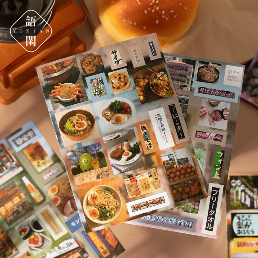 20 шт. ограниченная серия блокнотов материал наклейки MINKYS скрапбукинг украшения бумага детский подарок