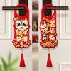 Chinese Style Horse Year Doorknob Pendant Cartoon Door Hanging Tag Festival Decor