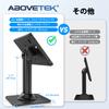 AboveTEK iPad Kiosk Stand POS Security Locking Tablet Stand Base with Rotation and Tilt Bracket Ideal for iPad Air Retail Business Anti-Theft - & -