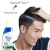 Шампунь против перхоти Head & Shoulders Освежающая прохлада
