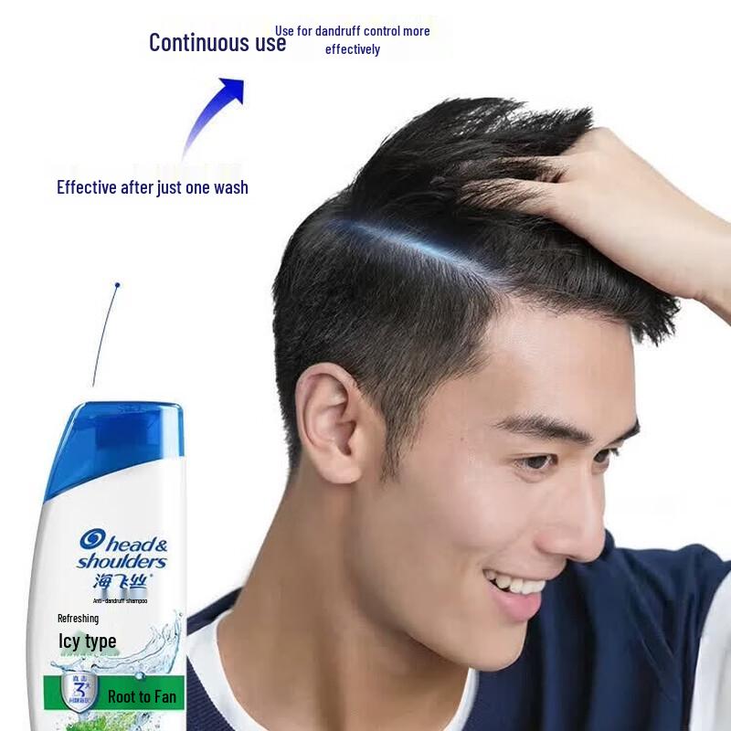 Шампунь против перхоти Head & Shoulders Освежающая прохлада